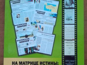 image-img-20250523-wa0004