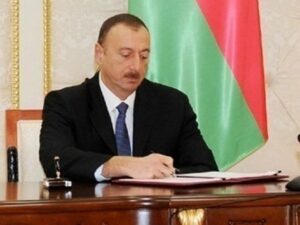 image-ferman