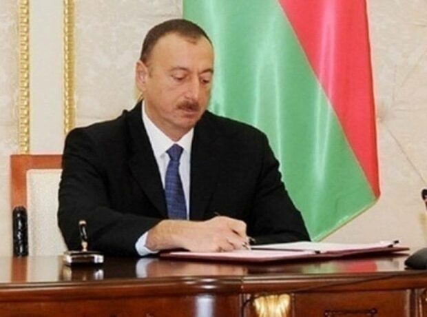 image-ferman