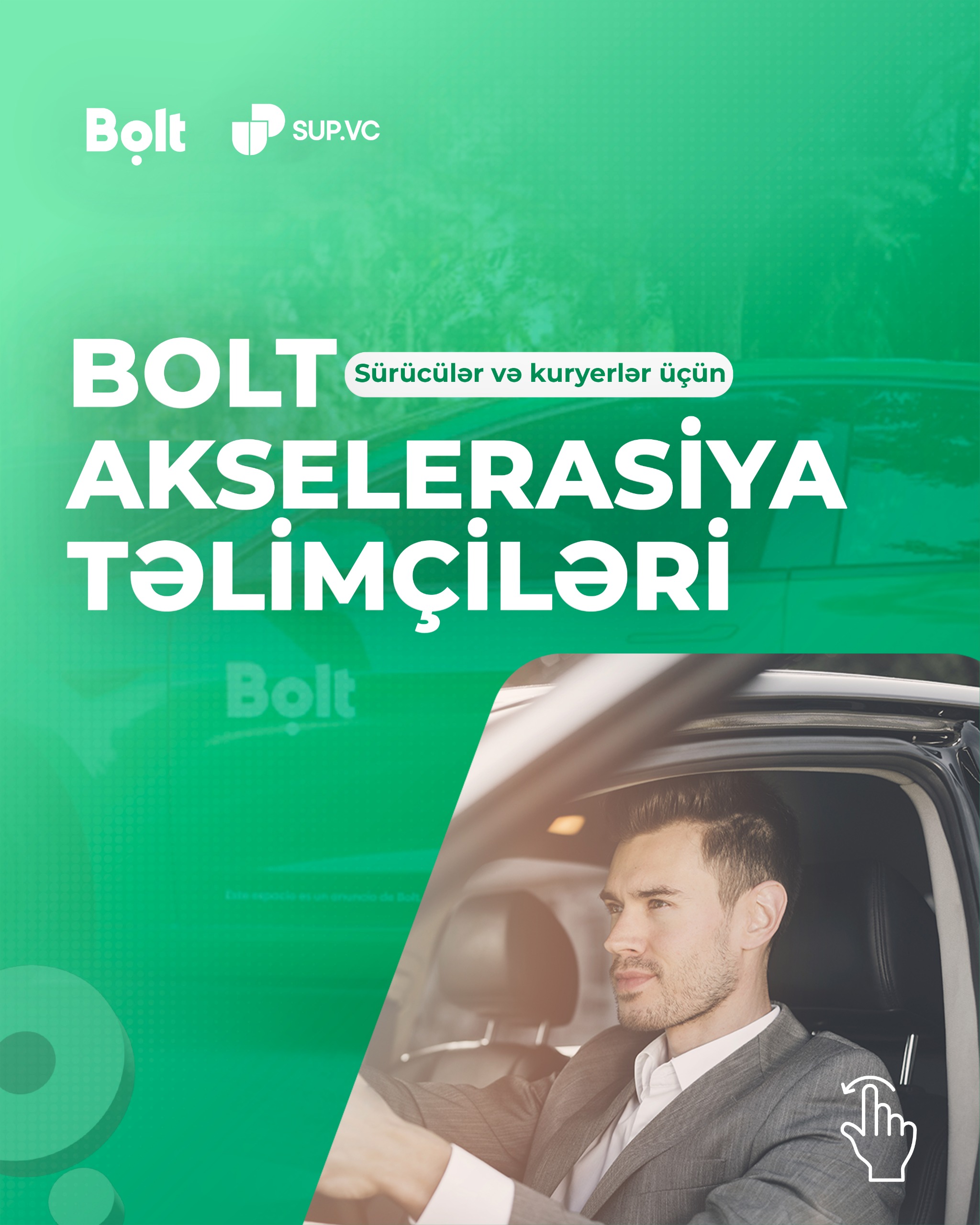 image-bolt_aceelerator_1