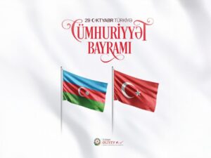 image-media-whatsapp-image-2025-10-28-at-23-50-47-5z31x2-e1761681351308-960x640