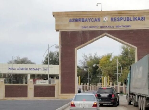 image-d07082c35b84cf0eb8ad2199c01f9a42