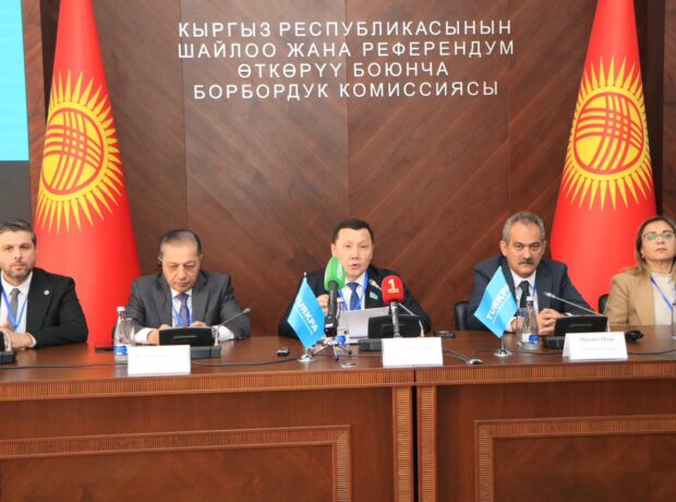 image-img-20251202-wa0002