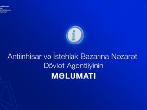 image-save_20251202_151237