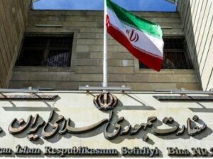 image-iran-sefirliyii