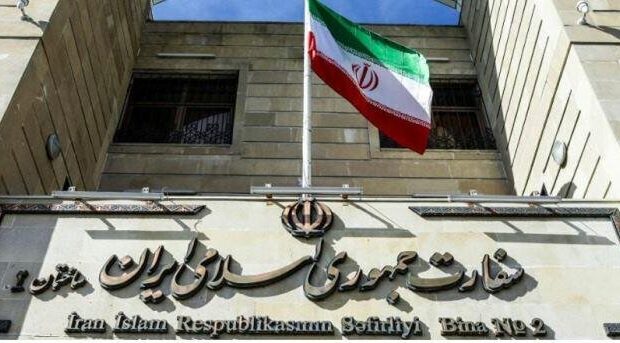 image-iran-sefirliyii