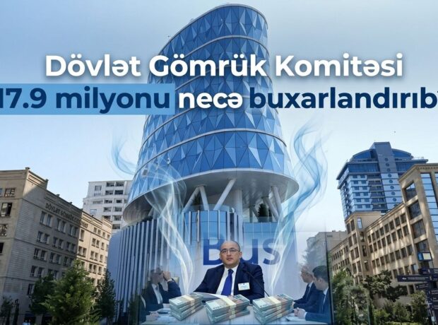 image-gomruk-17-milyon-jpg