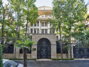 image-iaran-sefirlik