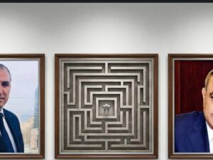 image-labrint-jpg