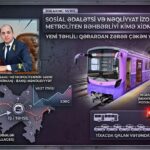 image-metro-jpg