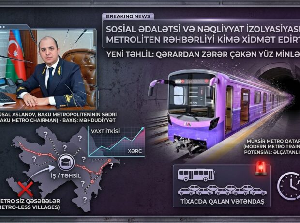 image-metro-jpg