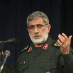 image-iran-esmail-ghaani