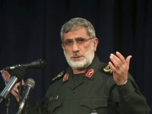 image-iran-esmail-ghaani