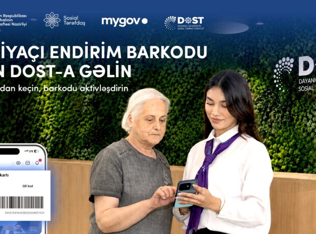 image-dost-jpg
