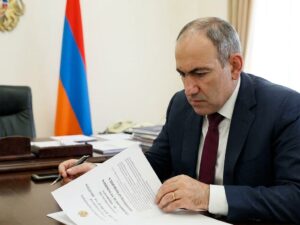 image-nikol-konus-jpg