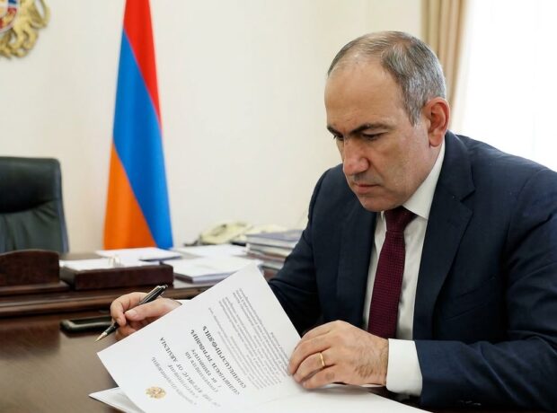 image-nikol-konus-jpg