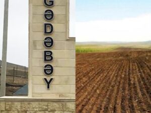 image-gedebey