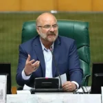 image-qalibaf3232