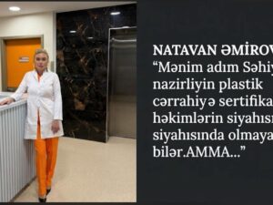 image-nnnn