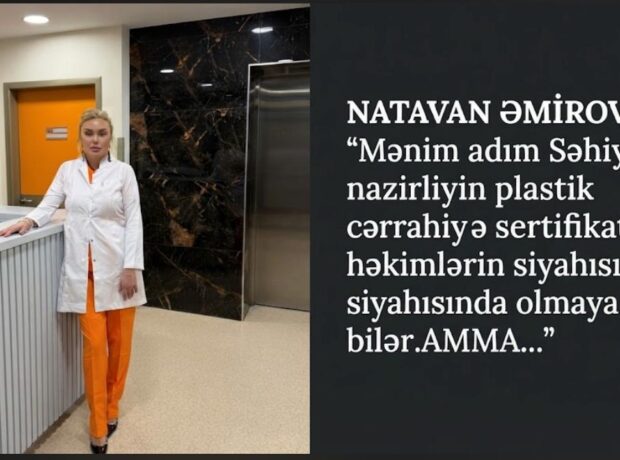 image-nnnn