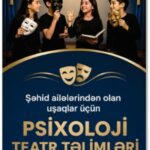 image-sehid