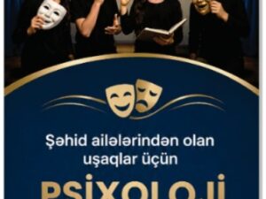 image-sehid