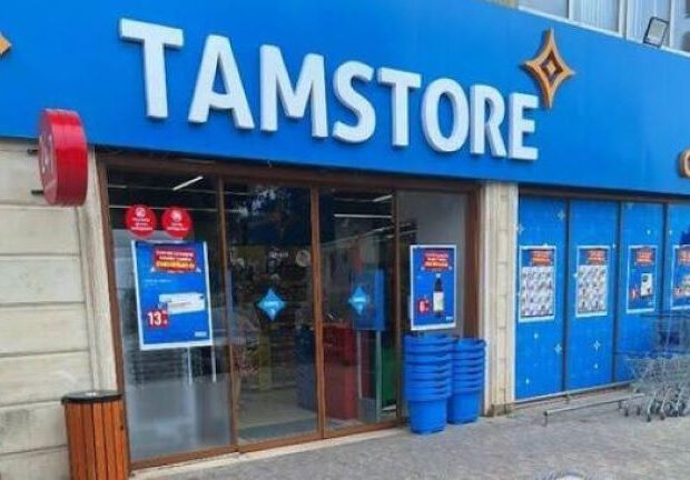 image-tamstore_1787726852