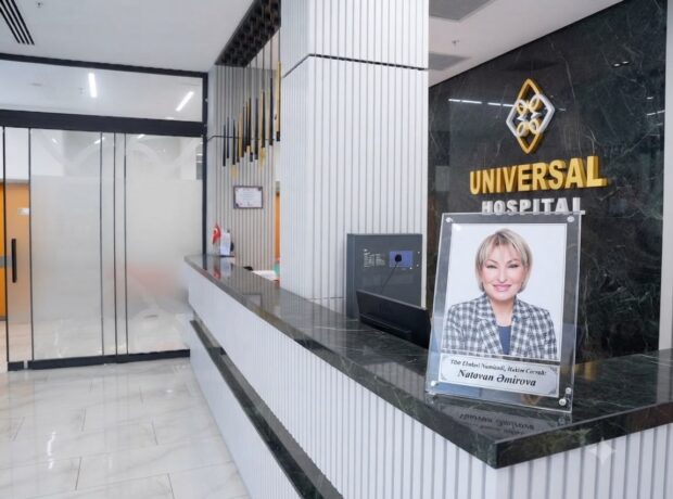 image-uni4