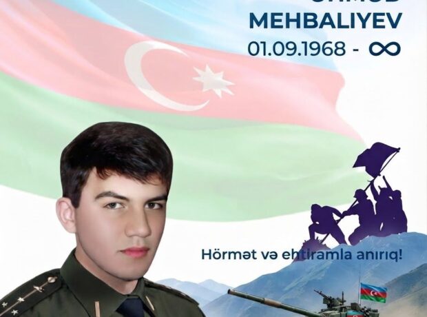image-ahmet