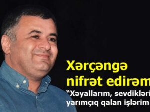 image-img_0737