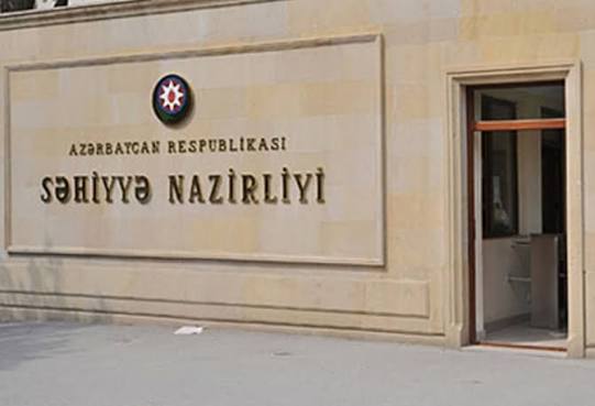 image-sehiyye-nazirliyi