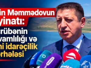 image-elcin-jpg