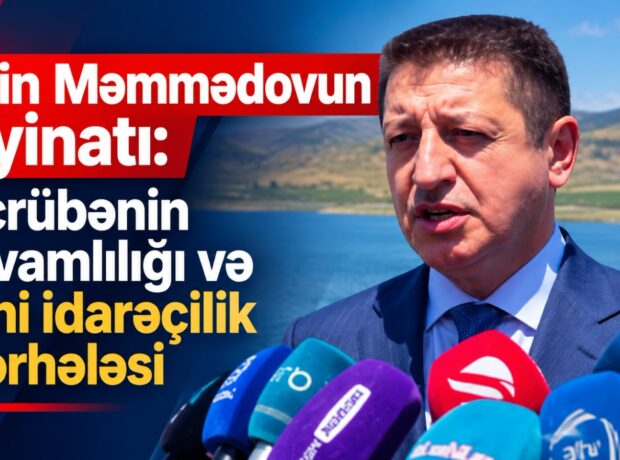 image-elcin-jpg