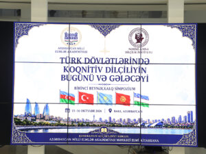 image-turk