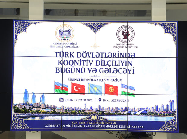 image-turk